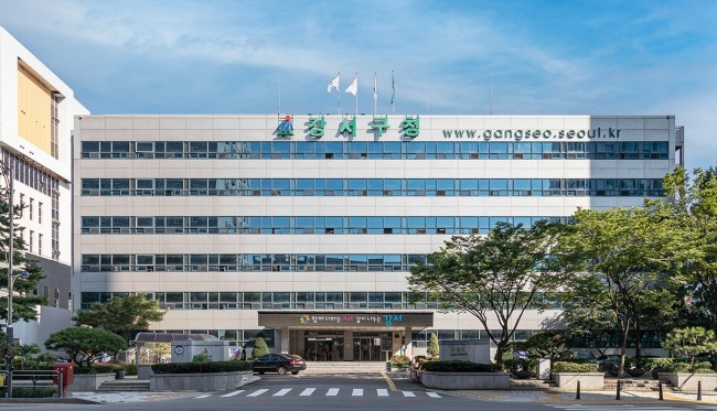 서울 강서구, '다시, 빛나는 일터' 치매관리 사업 우수사례 대상 영예