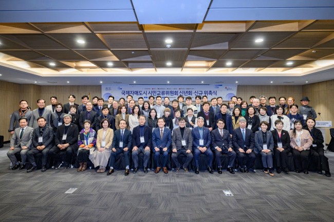 수원시, 외교부 주관 '2025 공공외교 우수사례'에서 우수기관으로 선정