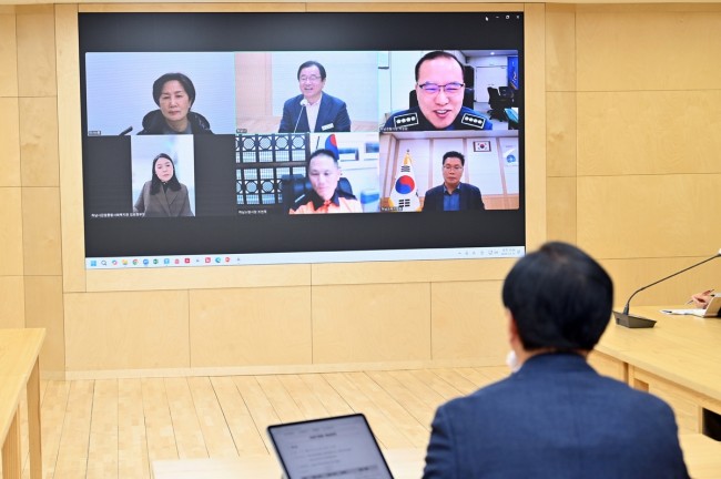 하남시, 유관기관 '화상회의' 핫라인 가동…연말연시 안전 원팀
