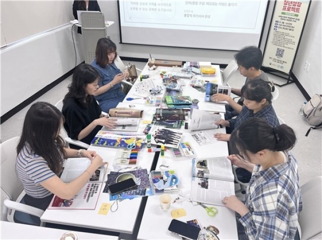 군포시, 고용노동부 '2025 청년성장프로젝트' 성과평가 '우수'