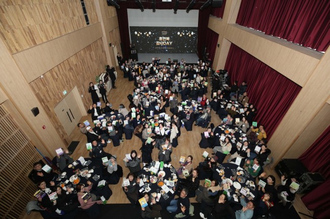 남양주시, '2025 휴먼북 감사 DAY' 성료