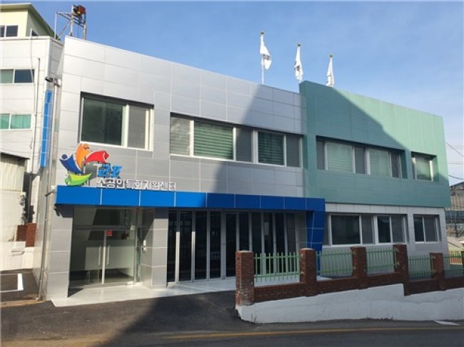 군포산업진흥원, 2025년 소공인특화지원센터 성과평가 최우수 'A등급' 획득