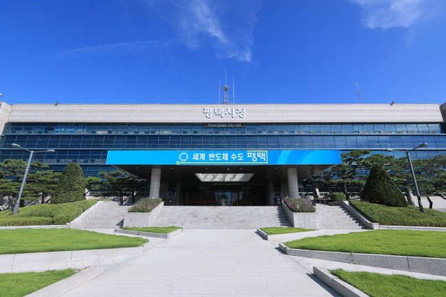 평택시, 어려운 소상공인을 위한 특례보증 지원사업 추진