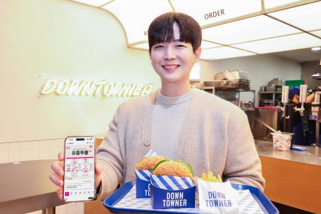 LG U+, 새해맞이 대표 멤버십 '유플투쁠' 혜택 강화