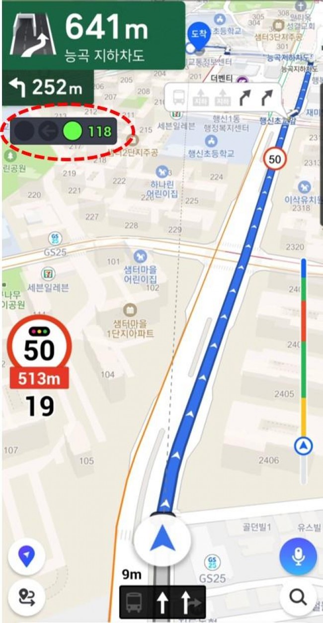 고양시, 경기북부 최초 