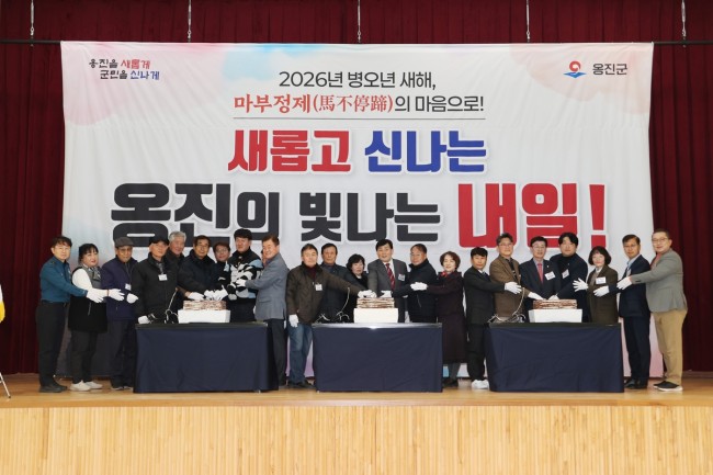 문경복 옹진군수, 2026년 병오년 자월면 연두방문