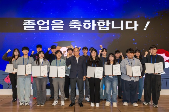 KT, 디지털인재장학생 수료식 개최