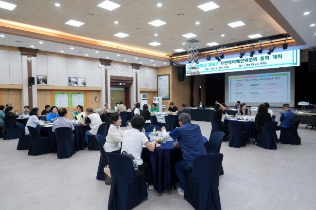 우리구 예산은 우리가 짠다…강북구, 주민참여예산위원회 위원 공개 모집