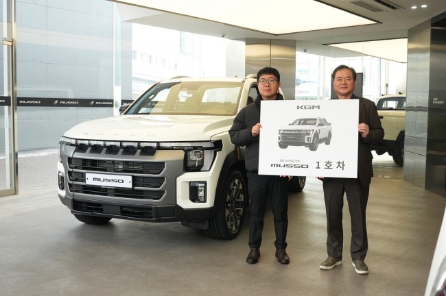 KGM, '무쏘' 1호차 전달식 진행