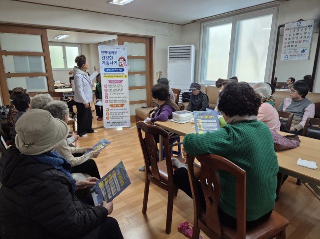 고양시 덕양구보건소, 한파 대비 건강취약계층 방문건강관리 강화