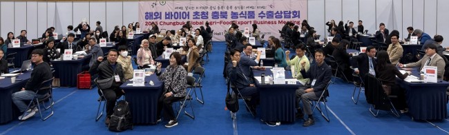 충북도, 2025년 농식품 수출 역대 최고 실적 달성