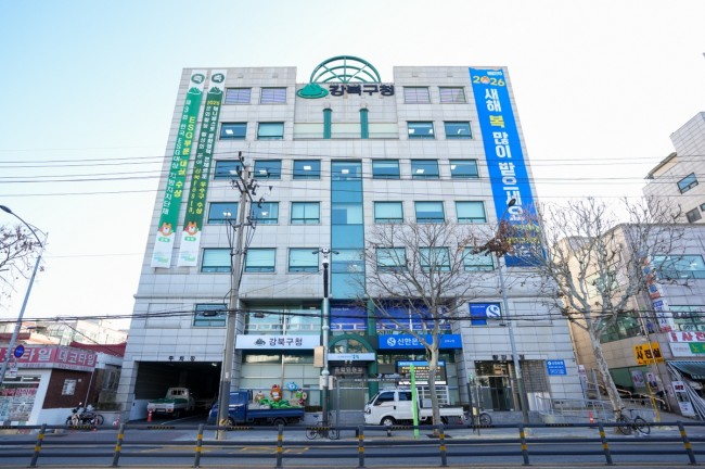 강북구, 2026년 양성평등기금 지원사업 공모…총 3,500만 원 규모