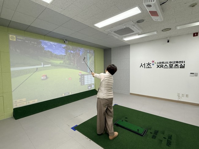 서초 스마트시니어 교육센터, 어르신 디지털 체험 교육 강화