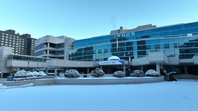 아이 키우기 좋은 도시 하남, 초등 신입생 입학지원금 10만 원 지급