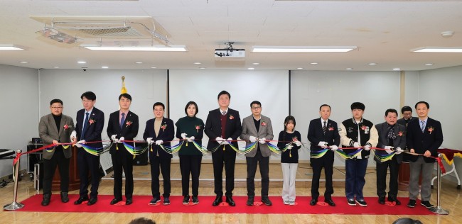 미추홀구청소년센터, 숭의동 떠나 학익동서 새출발…접근성·시설 대폭 개선