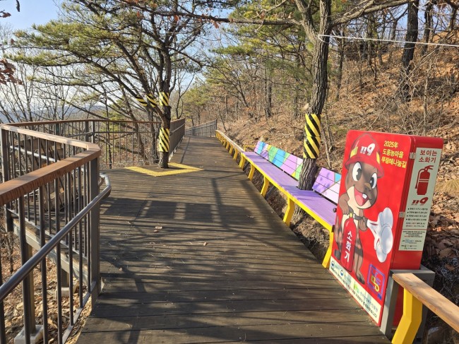 남동구 도롱뇽마을 무장애나눔길, 녹색자금 지원사업 최우수상 수상