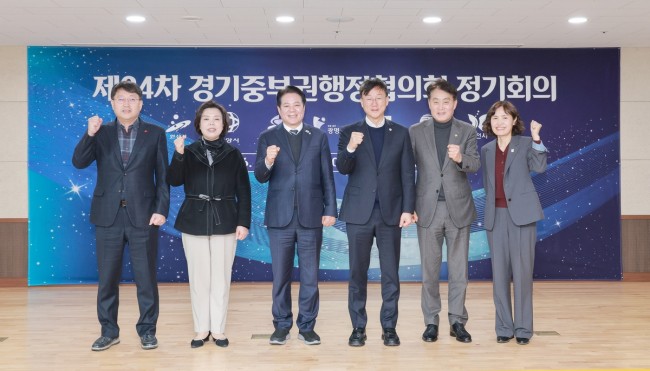 군포시, 중부권 단체장들에게 군포 우수사례 홍보