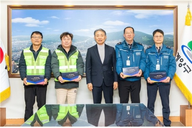 윤환 계양구청장, 설맞이 현장 근무자 격려