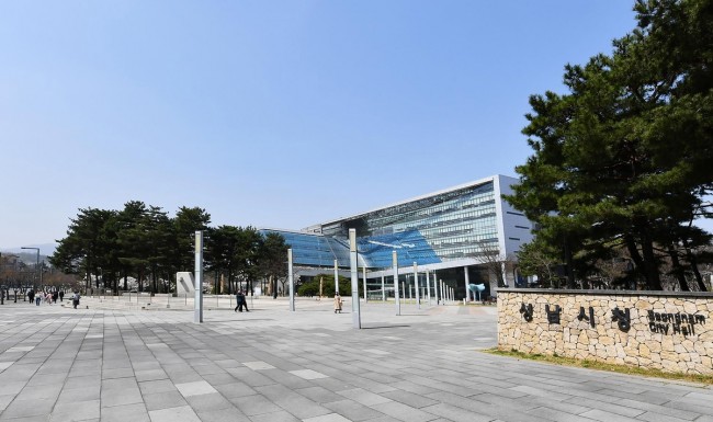 성남시, 글로벌 강소기업 키운다…'2026년 스타기업 육성사업' 모집