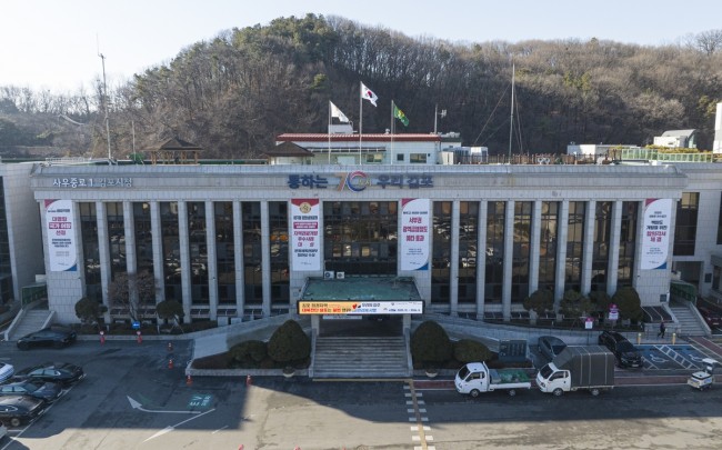 김포시, 지역 일자리 창출을 위한 '일자리발굴단' 운영