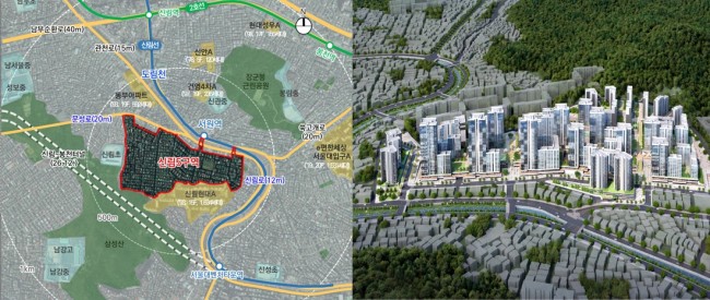 신림5·8구역 신통기획 재개발 구역 지정…'관악구 남부권 주거지 재편 신호탄'