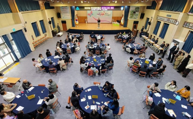 미추홀구, 2025년 주민참여예산 성과보고회 개최