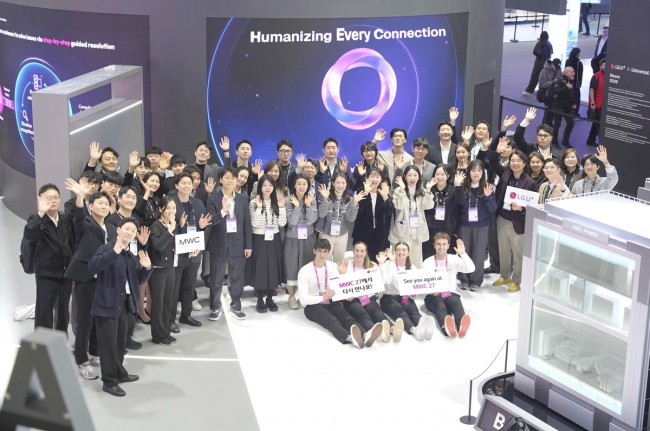 LG U+, MWC26 성황리 마무리…'사람중심 AI' 글로벌 공감 얻었다