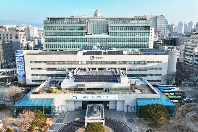 20분 지나면 통화 자동 종료…수원시, '장시간 민원 통화 자동 종료 시스템' 시행