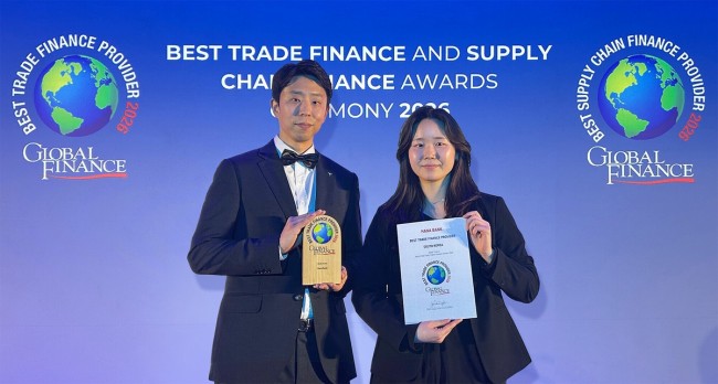 하나은행, 글로벌파이낸스誌 선정 '2026 대한민국 최우수 무역금융 은행상' 수상