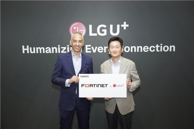 LG U+, 포티넷과 차세대 보안 서비스 협력 나선다
