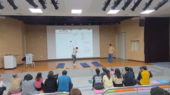 하남시, 한체대 교수진과 함께한 '하남시민대학' 특강 성황리 마무리