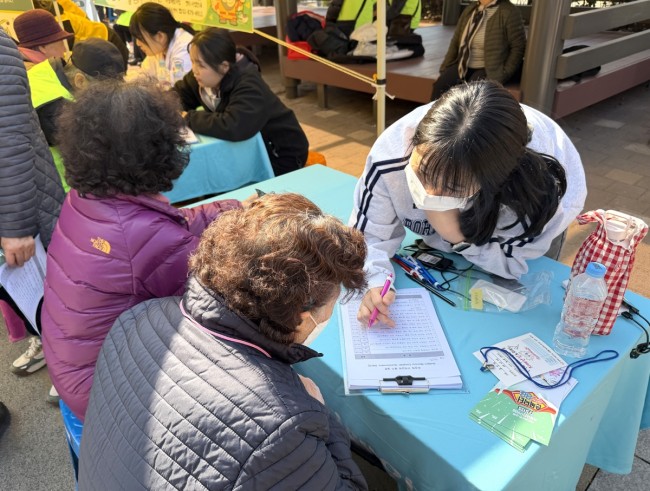 관악구, 전국 유일 21개 전 동 치매안심마을 지정 완료