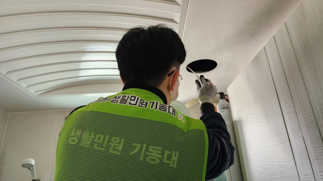 주민 만족도 99％, 서울 강서구 '생활민원기동대' 호응 속 확대 운영