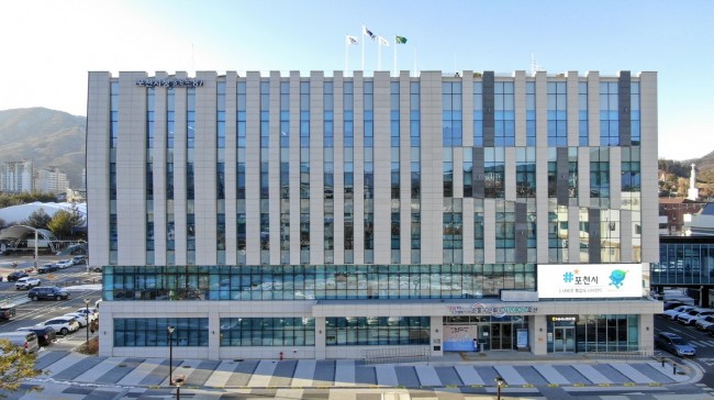 포천시, 2025년 지방세 지도점검 '우수 시' 선정