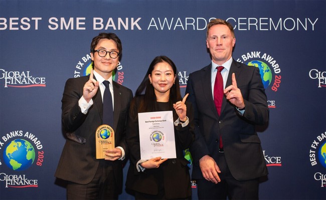 하나은행, 글로벌파이낸스誌 선정 '2026 대한민국 최우수 외국환 은행상' 수상