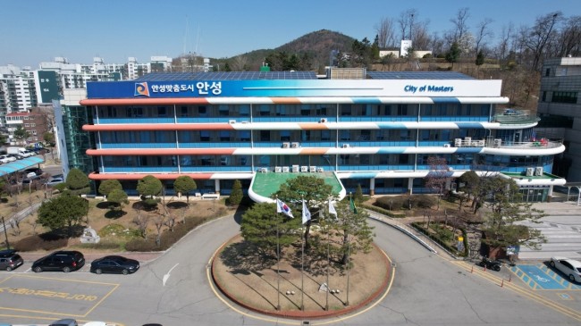 안성시, 지방세 세무조사 평가 5년 연속 '우수기관' 선정