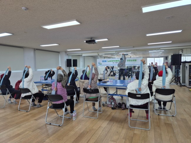 강북구, 어르신 노쇠 예방 건강 소모임 운영