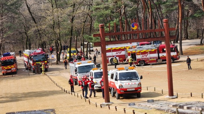 고양시, 서오릉서 '산불진화 통합훈련' 실시