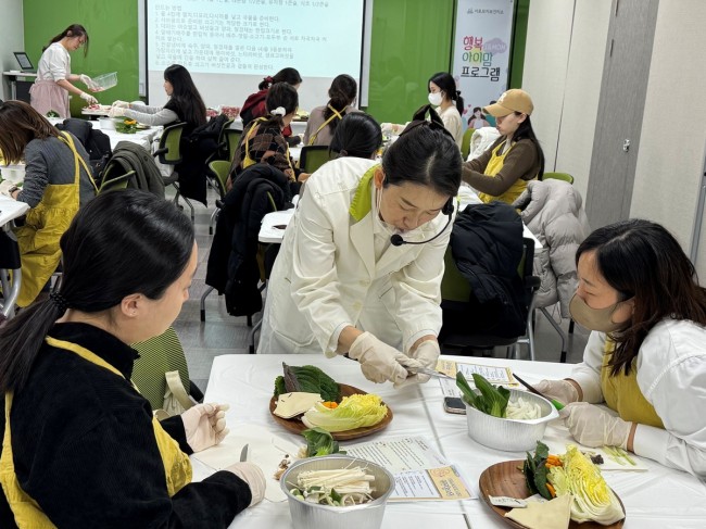 서초구, '도담도담 태교밥상'으로 임신기 영양관리 돕는다