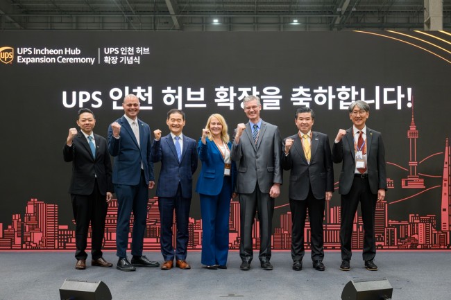 인천공항, UPS 특송물류센터 확장