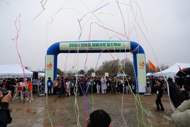 안성시보건소, 2026 한마음 치매극복 걷기행사 성료