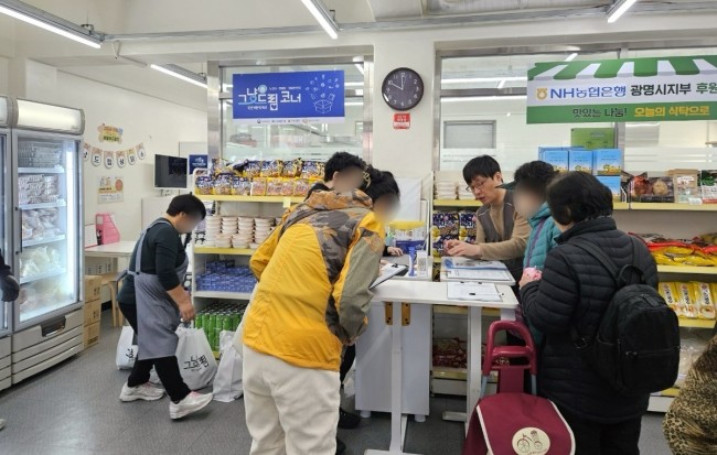 광명형 '그냥드림', 전국 지방정부 '주목'… 벤치마킹 잇따라