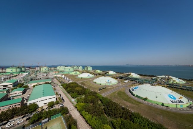 가스공사, 천연가스 생산설비 에너지 16％ 절감…