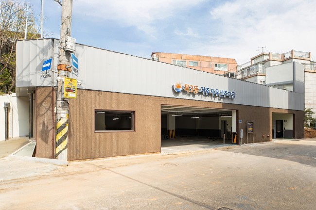 목3동 주택가 주차난 '숨통'…양천구, 거주자우선주차장 31면 조성