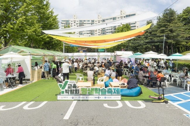 양천구, 'Y교육박람회 2026' 평생학습축제 개최…AI로 배움의 한계를 넘다