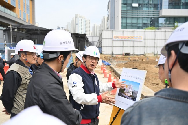 하남시, 어린이회관 등 공공시설 건립 및 현안 현장점검 실시