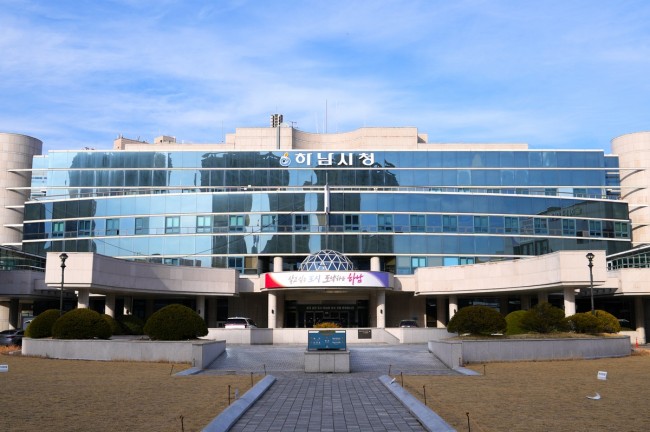 하남시, 하반기 직접일자리 참여자 100명 모집…월 최대 228만원