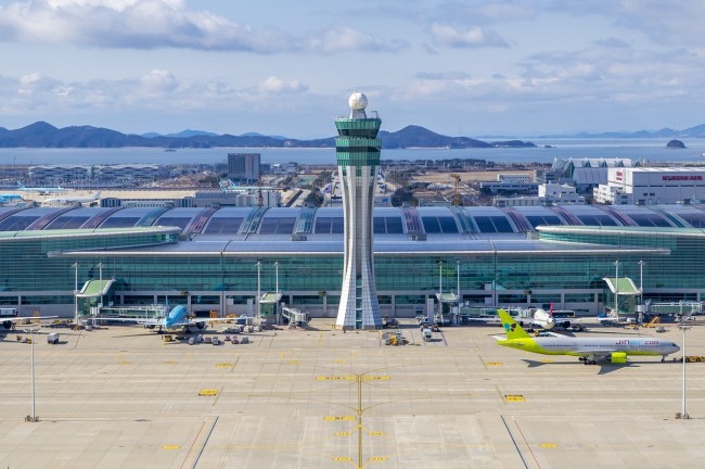인천공항공사, 공공기관 개인정보 보호수준 평가 '2년 연속 최우수(S) 등급' 획득