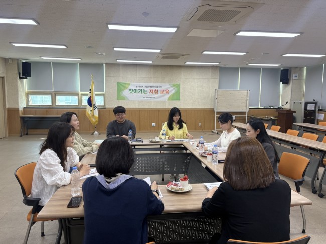 계양구, '찾아가는 복지업무 지침 교육'…현장 대응력 높인다