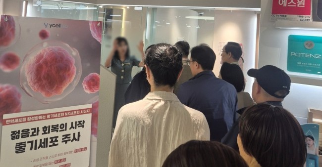 서울 강서구 홍보단이 직접 본 '준비된 의료 생태계'…치료부터 휴식까지 한 번에